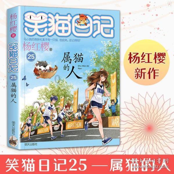 宿舍院结冰 社区及时清理