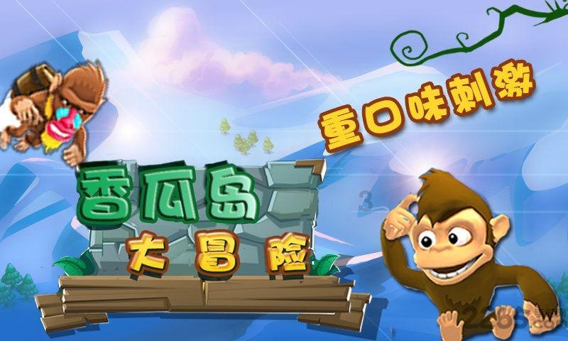 “合”聚央视 “唱”响祖国——西藏珠峰少年合唱团亮相央视舞台