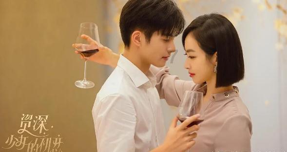 怎么看待目前一些大学生毕业后从事保姆阿姨工作？