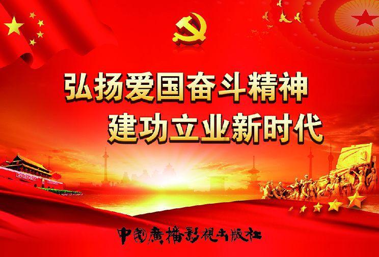 逃离太古森林