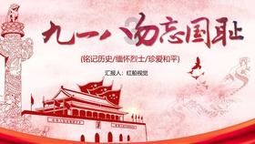 龙啸云死后，你看林诗音嫁给了谁？夫妻生下一子，爱上林仙儿女儿