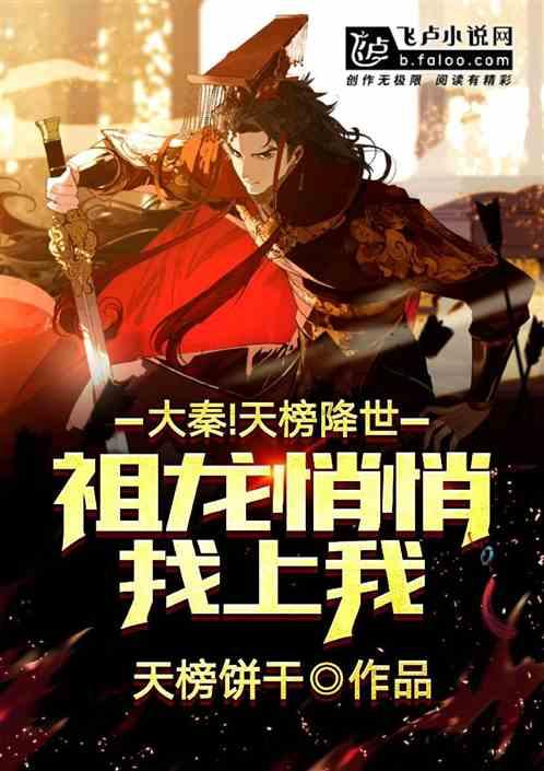垂直下落
