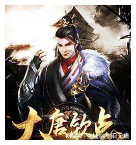 地铁：最后的曙光